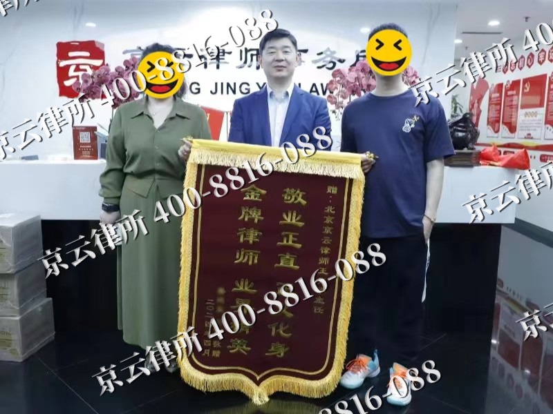 柳林-企业厂房拆迁律师